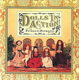 DOLLS IN ACTIONの画像