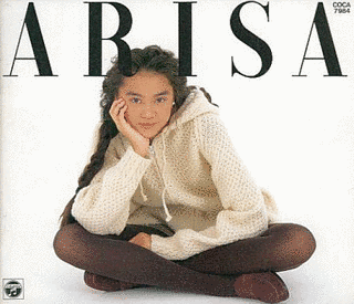 ARISAの画像
