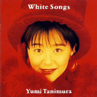 WHITE SONGSの画像