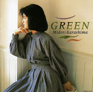 GREENの画像