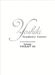 YOSHIKI SELECTIONの画像