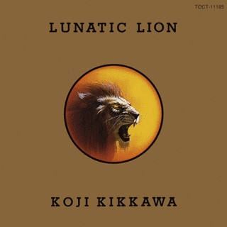LUNATIC LIONの画像
