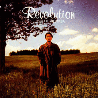 REVOLUTIONの画像