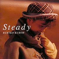 STEADYの画像