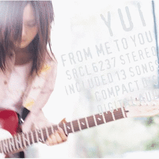 FROM ME TO YOUの画像