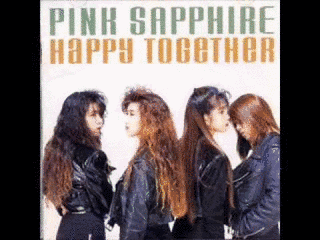 HAPPY TOGETHERの画像