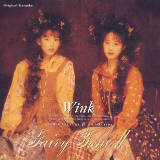 FAIRY TONE 2の画像