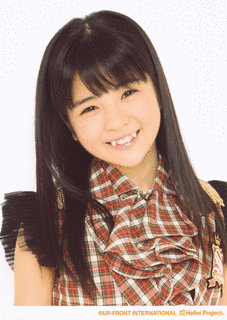 田村芽実の画像