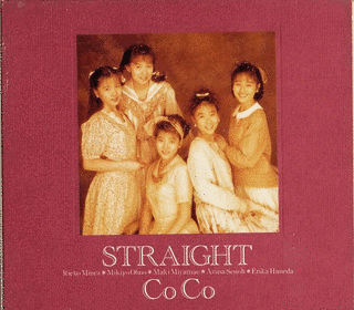 STRAIGHTの画像