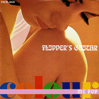 COLOUR ME POPの画像