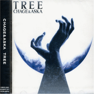 TREEの画像