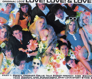 LOVE! LOVE! & LOVE!の画像