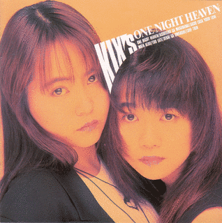 ONE NIGHT HEAVENの画像