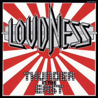 LOUDNESSの画像