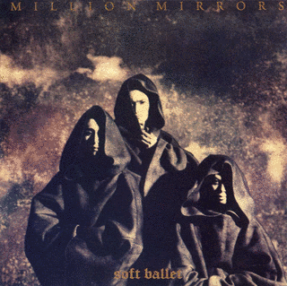 MILLION MIRRORSの画像