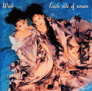 EACH SIDE OF SCREENの画像
