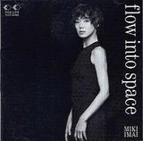 FLOW INTO SPACEの画像
