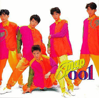 SMAP 001の画像