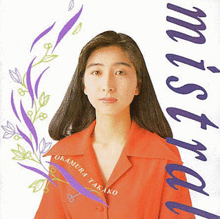 MISTRALの画像