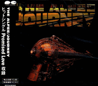 JOURNEYの画像