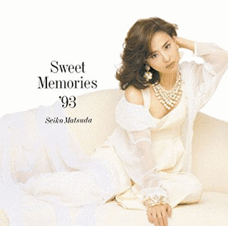 SWEET MEMORIES'93の画像