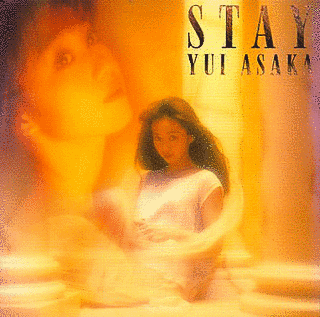 STAYの画像
