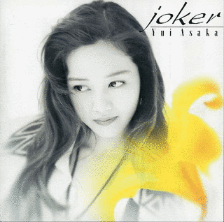JOKERの画像