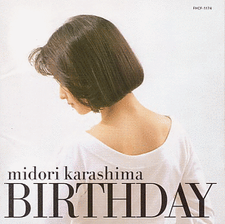 BIRTHDAYの画像