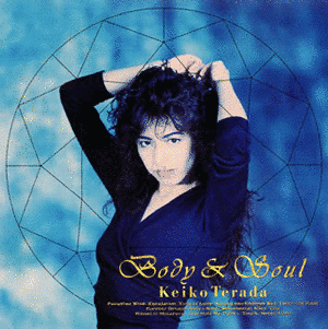 BODY & SOULの画像