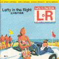 LEFTY IN THE RIGHTの画像