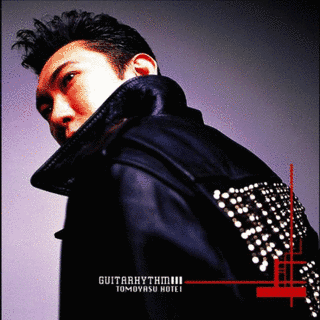 GUITARHYTHM IIIの画像