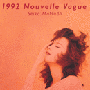 1992 NOUVELLE VAGUEの画像