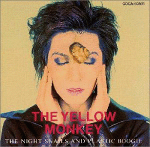 THE NIGHT SNAILS AND PLASTIC BOOGIEの画像