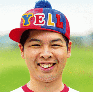 YELLの画像