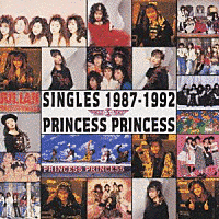 SINGLES 1987-1992の画像