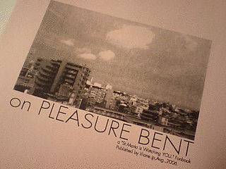 ON PLEASURE BENTの画像