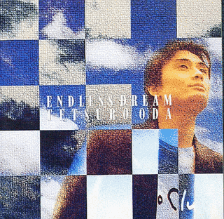 ENDLESS DREAMの画像