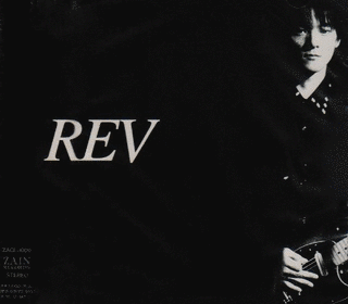 REVの画像