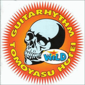 GUITARHYTHM WILDの画像