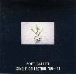 SINGLE COLLECTION '89-'91の画像