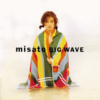 BIG WAVEの画像