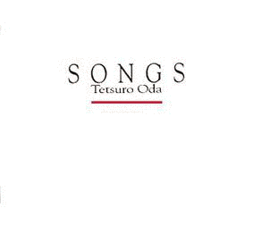 SONGSの画像