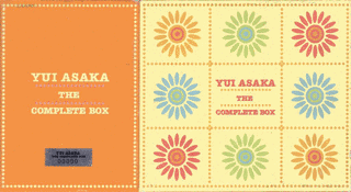 浅香唯大全集 THE COMPLETE BOXの画像