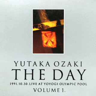 約束の日 VOL.1の画像