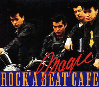ROCK'A BEAT CAFEの画像