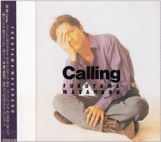 CALLINGの画像