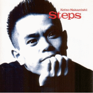 STEPSの画像