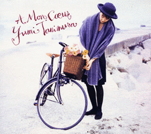 愛する人へ〜A MON COEUR〜の画像
