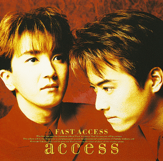 FAST ACCESSの画像