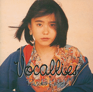 VOCALLIESの画像